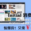 4949最快开奖结果澳门网