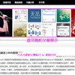 珠海去香港澳门旅游团报价
